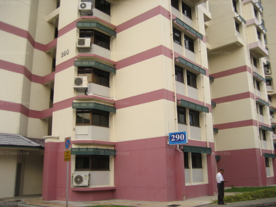 Bishan Street 24 thumbnail photo